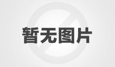 90后醫(yī)生的“疫”線擔當，在社區(qū)有溫度，讓患者有“醫(yī)”靠
