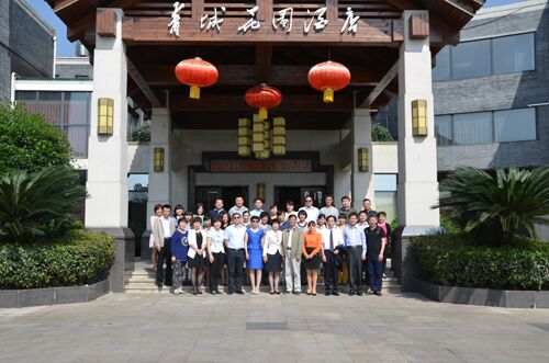 普瑞眼科集團屈光手術(shù)學組學術(shù)交流會召開