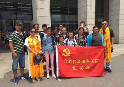 中國(guó)新聞網(wǎng)：第三季“明眸格?；ā惫婢戎顒?dòng)圓滿(mǎn)結(jié)束