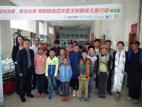 中國(guó)新聞網(wǎng)：第三季“明眸格?；ā惫婢戎顒?dòng)圓滿(mǎn)結(jié)束