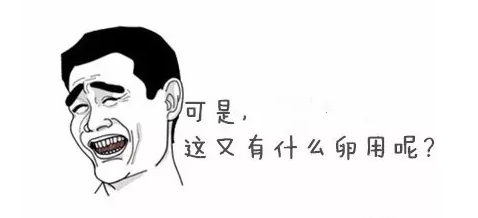 全疆尋找“高度近視王”，贈(zèng)送機(jī)會(huì)！