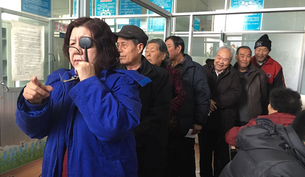 【公益行動】普瑞眼科走進中泰社區(qū)衛(wèi)生服務(wù)站