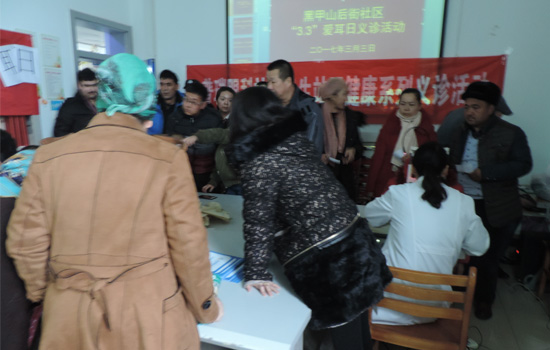 普瑞眼科走進(jìn)東菜園子社區(qū)衛(wèi)生服務(wù)站和黑甲山管委會