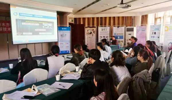 2017年新疆眼科臨床新技術(shù)研討巡回交流會，塔城站圓滿落幕