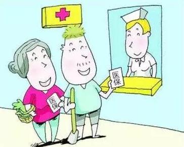 鐵路醫(yī)保喜納普瑞眼科，鐵路職工就醫(yī)將多一種選擇！