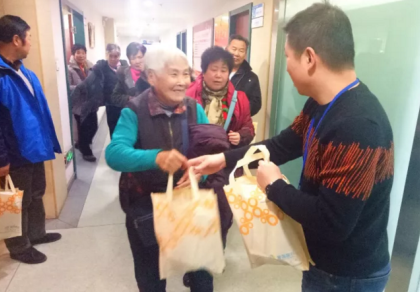“清晰視界，快樂過年”白內障患者答謝會圓滿結束