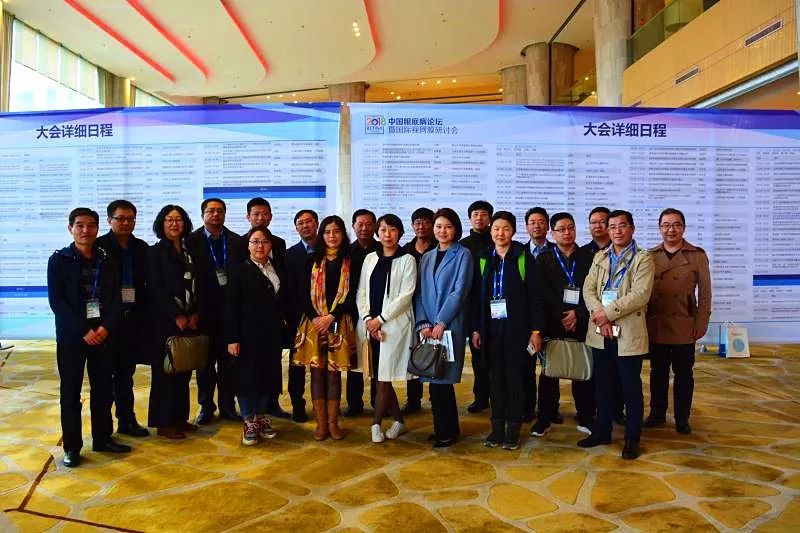 普瑞專家受邀參加2018中國眼底病論壇暨視網(wǎng)膜研討會！
