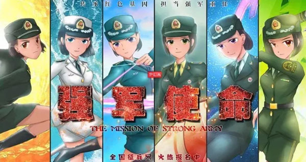 @想要破繭的你，2018暑期摘鏡總動員——高清視界·睛彩蛻變