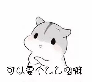 6月10日“高清世界，精彩蛻變”近視活動(dòng)邀您參加