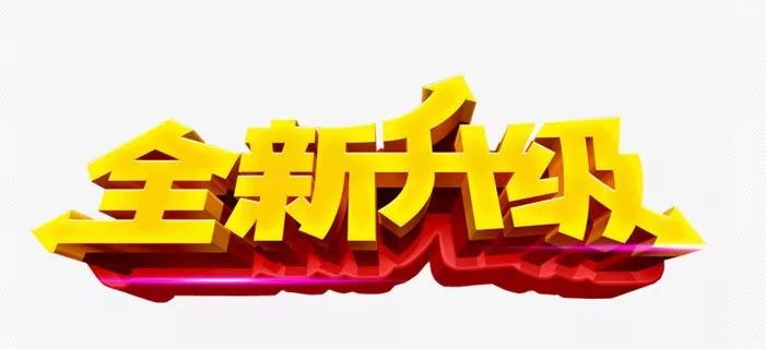 普瑞眼科醫(yī)院屈光手術(shù)中心全新升級，期待ing~
