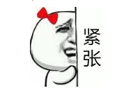 普瑞眼科天貓雙十二來襲，爆款低至99元就等你來