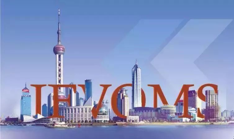 眼球震顫診療新技術(shù)亮相上海灘， 眼科頑癥原來可以治