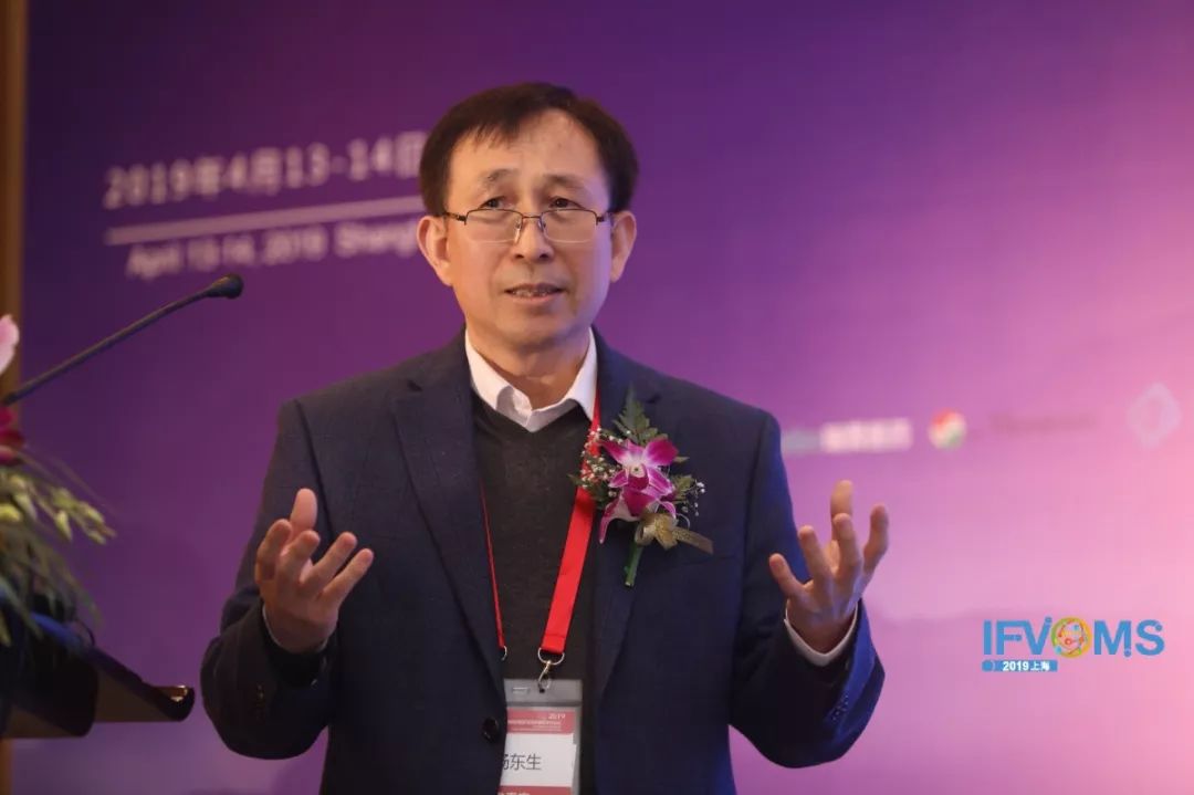 眼球震顫診療新技術(shù)亮相上海灘， 眼科頑癥原來可以治