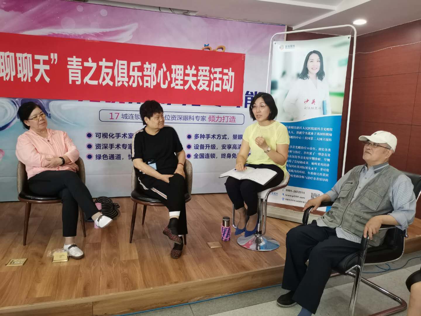 從未知恐怖到了解信賴，青友們在這里有了心靈港灣