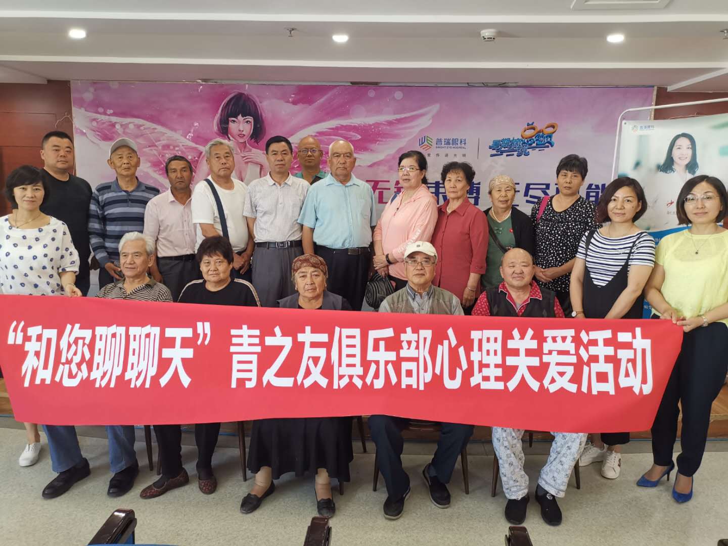 從未知恐怖到了解信賴，青友們在這里有了心靈港灣