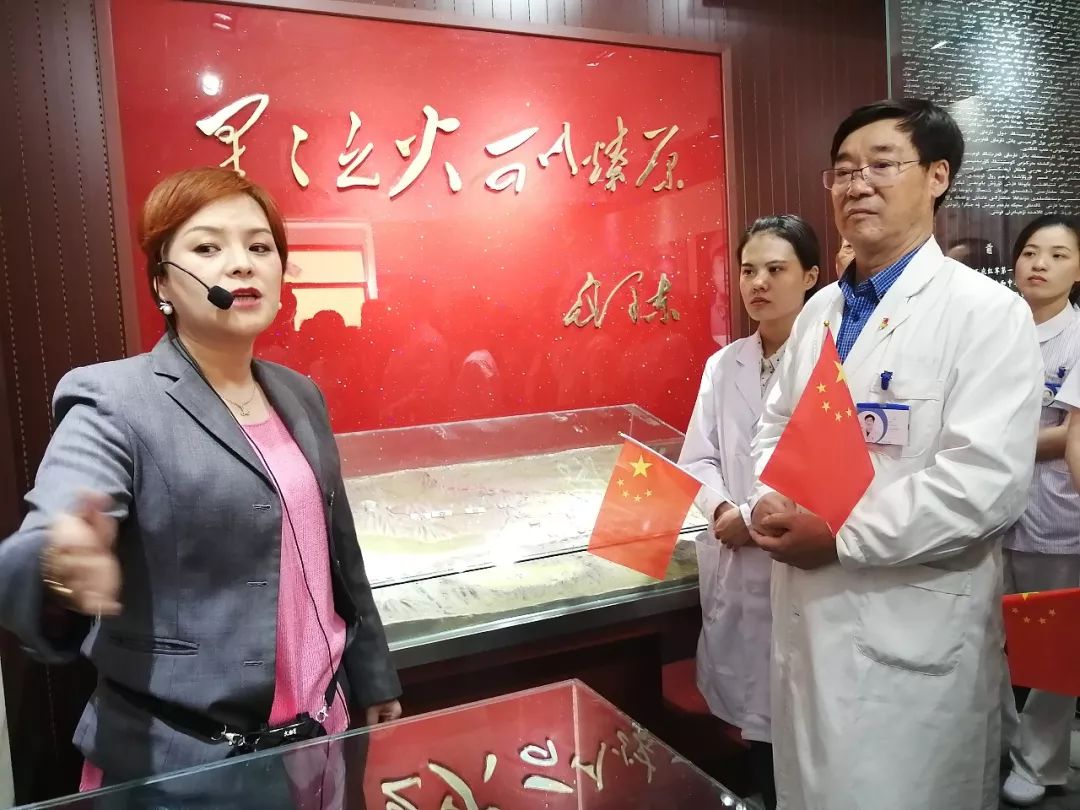 普瑞眼科慶祝新中國(guó)成立70年，先烈們的事跡永難忘