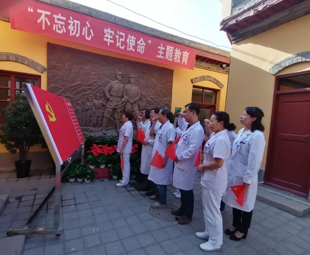 普瑞眼科慶祝新中國(guó)成立70年，先烈們的事跡永難忘