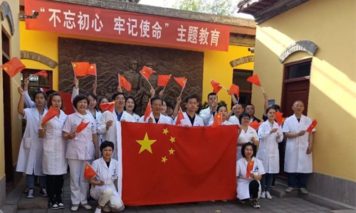 普瑞眼科慶祝新中國(guó)成立70年，先烈們的事跡永難忘