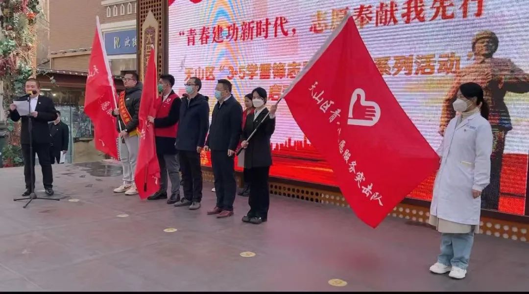 【不褪色的雷鋒精神】青春建功新時(shí)代，志愿奉獻(xiàn)我先行