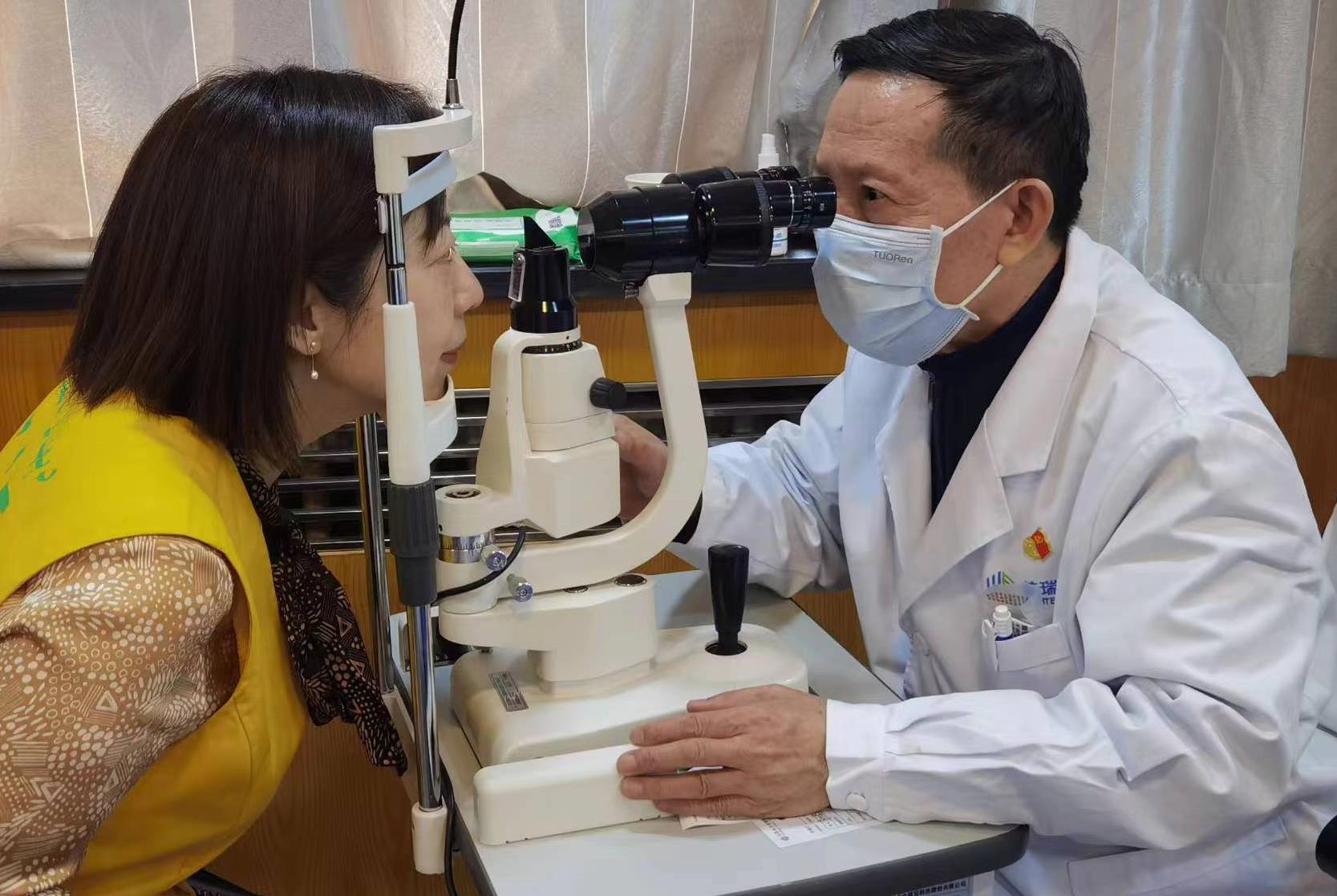 愛眼知識講座、眼部體檢，關(guān)愛女性眼健康