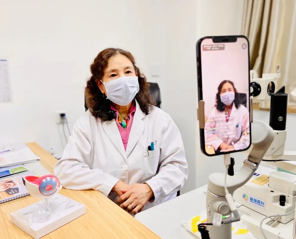 愛眼知識講座、眼部體檢，關(guān)愛女性眼健康